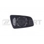 SP-1064 ZEKKERT Дзеркальне скло зовнішнє дзеркало