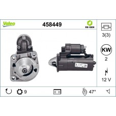 458449 VALEO стартер