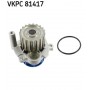 VKPC 81417 SKF Водяний насос охолодження двигуна