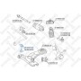 Тяга стійка стабілізатор STELLOX 56-98009-SX