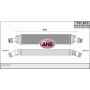 731.013 AHE Интеркулер