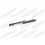 854S1665 RIDEX Амортизатор