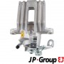 1162009580 JP GROUP Гальмівний супорт