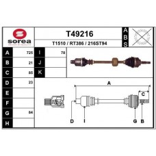 T49216 EAI Привідний вал