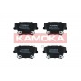 JQ101132 KAMOKA Комплект гальмівних колодок дисковий гальм