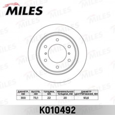 K010492 MILES Гальмівний диск