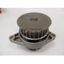 47-0063 MAXGEAR Водяний насос охолодження двигуна