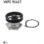 VKPC 91417 SKF Водяний насос охолодження двигуна