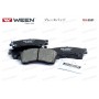 151-2521 WEEN Комплект гальмівних колодок дисковий гальм