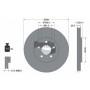BDS2056 BENDIX Braking Гальмівний диск