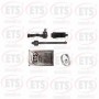 09.AJ.345 ETS Поперечна рульова тяга