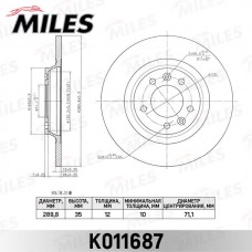 K011687 MILES Гальмівний диск