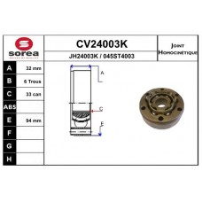CV24003K EAI Шарнирный комплект, Привідний вал