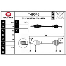 T49343 EAI Привідний вал