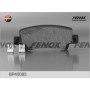 BP43083 FENOX Комплект гальмівних колодок дисковий гальм