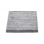 HC-8114C AMC Filter Фільтр повітря у внутрішньому просторі