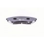 8DB 355 012-381 HELLA PAGID Комплект гальмівних колодок дисковий гальм