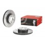 09.5674.76 BREMBO Гальмівний диск