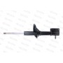 110461.0 VITAL SUSPENSIONS Амортизатор