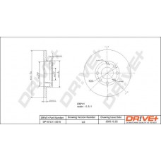 DP1010.11.0015 Dr!ve+ Гальмівний диск