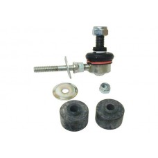 4544599 ÜRO Parts Тяга стійка стабілізатор
