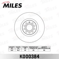 K000384 MILES Гальмівний диск