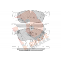 RB2236 R BRAKE Комплект гальмівних колодок дисковий гальм