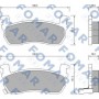 FO 656081 FOMAR Friction Комплект гальмівних колодок дисковий гальм