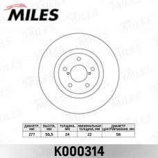 K000314 MILES Гальмівний диск