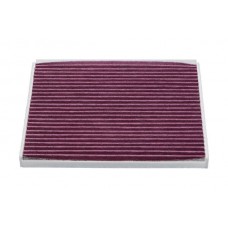 HC-8217X AMC Filter Фільтр повітря у внутрішньому просторі