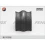 BS10308 FENOX Втулка стабілізатора
