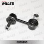 DB78055 MILES Тяга стійка стабілізатор