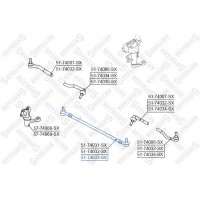51-74033-SX STELLOX Наконечник поперечної кермової тяги
