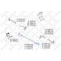 51-74033-SX STELLOX Наконечник поперечної кермової тяги