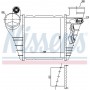 96847 NISSENS Интеркулер