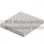 WG1019063 WILMINK GROUP Фільтр повітря у внутрішньому просторі