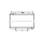 DN2324 AVA QUALITY COOLING Радіатор охолодження двигуна