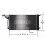 AC 566 000S MAHLE Конденсатор кондиціонера