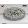 CK63057 FENOX Комплект зчеплення
