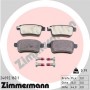 24692.160.1 ZIMMERMANN Комплект гальмівних колодок дисковий гальм