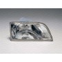 713200001129 MAGNETI MARELLI Основна фара