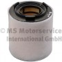 WG1019193 WILMINK GROUP Повітряний фільтр