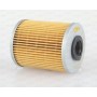 EFF5001.10 OPEN PARTS Паливний фільтр