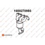 1688270980 EUROREPAR Каталізатор колектора