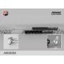 A902004 FENOX Газова пружина кришка багажника
