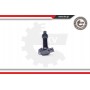 03SKV268 ESEN SKV Котушка запалювання
