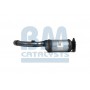 BM91435H BM CATALYSTS Катализатор