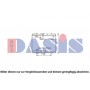 060078N AKS DASIS Радіатор охолодження двигуна