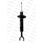 111001.0 VITAL SUSPENSIONS Амортизатор