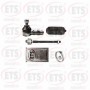 11.AJ.351 ETS Поперечна рульова тяга